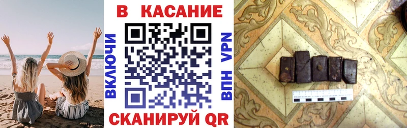 Где продают наркотики Лесосибирск Галлюциногенные грибы  Гашиш  Марихуана 