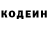 Метадон белоснежный Mik Mikzel