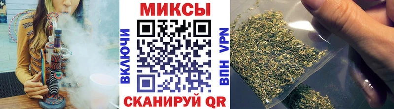 БУТИРАТ буратино  Лесосибирск 