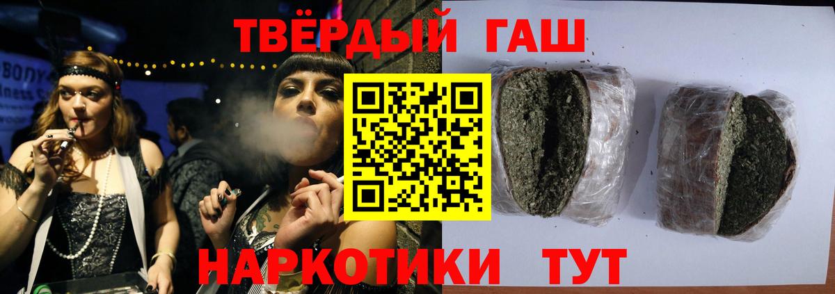  Кокаин Лесосибирск