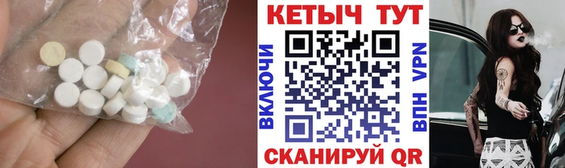 купить наркотик  Лесосибирск  Кетамин ketamine 