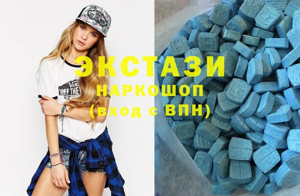 COCAINE Алзамай