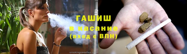 COCAINE Алзамай