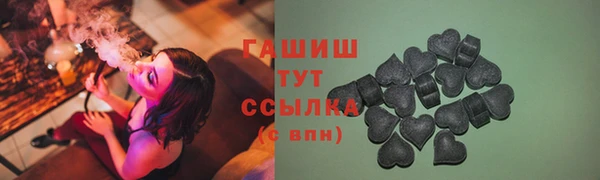 кокаин перу Алексин