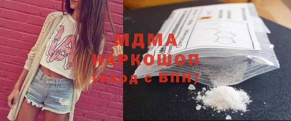 COCAINE Алзамай