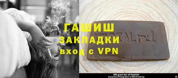 кокаин перу Алексин