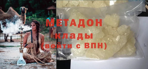 COCAINE Алзамай