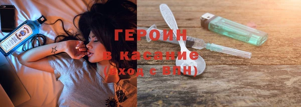 COCAINE Алзамай
