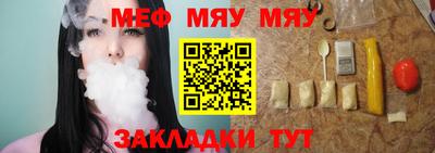 СК Абакан