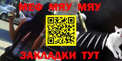 крисы Волжский