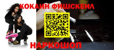 крисы Волжский
