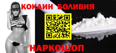 крисы Волжский