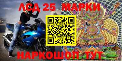 крисы Волжский