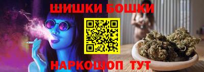 крисы Волжский