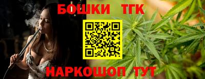 альфа пвп VHQ Волжск