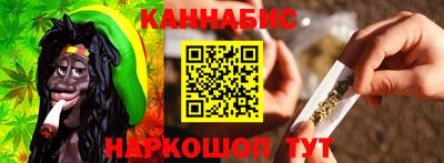 альфа пвп Волгодонск