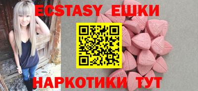 альфа пвп VHQ Волжск