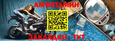 крисы Волжский
