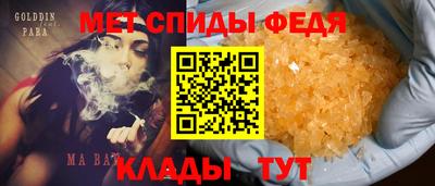 крисы Волжский