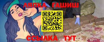 крисы Волжский