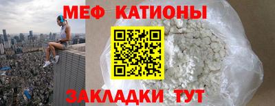 альфа пвп Волгодонск