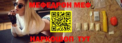 крисы Волжский