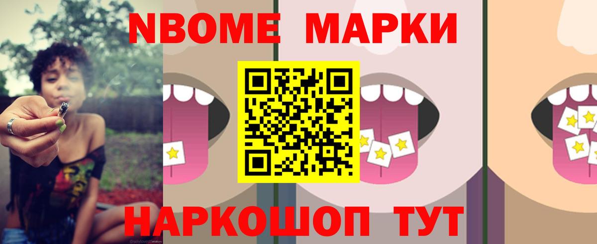 Лесосибирск  ЛСД экстази ecstasy  Вход с VPN  ЛСД экстази ecstasy 