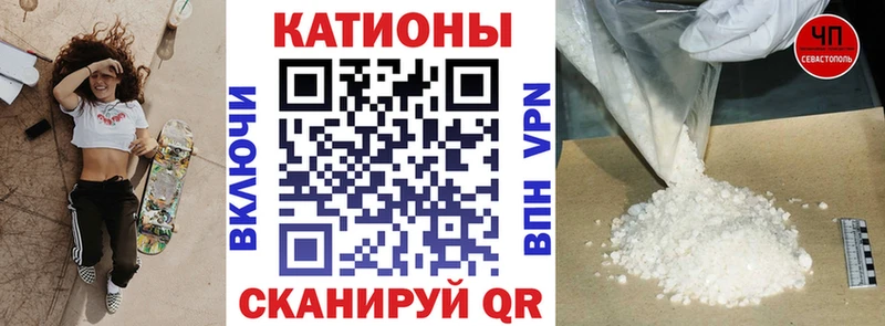 наркошоп  Лесосибирск  Мефедрон мяу мяу 