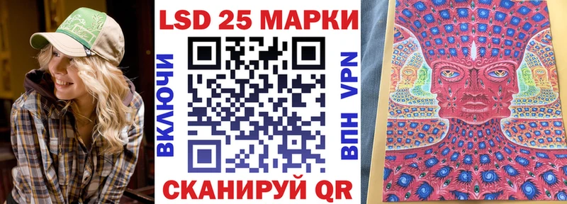 Марки N-bome 1,5мг Лесосибирск