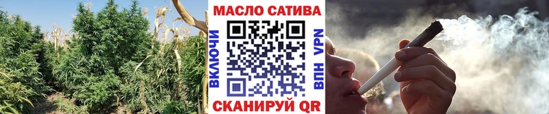 MEGA ONION  Лесосибирск  ТГК концентрат 